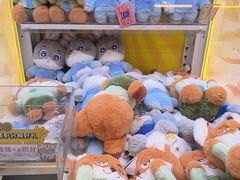 -风云再起游乐汇(北京西单西西友谊店)