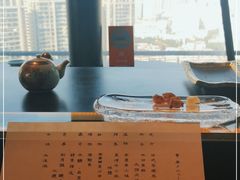 -元熹会席料理