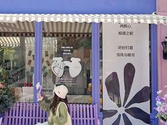 -中航城君尚购物中心