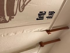-小满手工粉(北京来福士店)