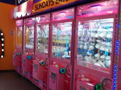 -爱玩嘉年华(江北一店)