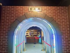 -上海纺织博物馆