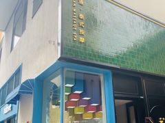-涟LIAN·泰式按摩·MASSAGE·SPA(深业上城店)