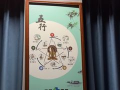 -肩颈管家·肩颈调理·经络养生(华景新城店)