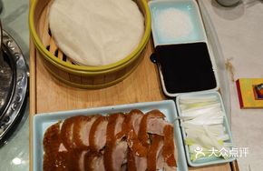 Yunnan Roasted Young Duck