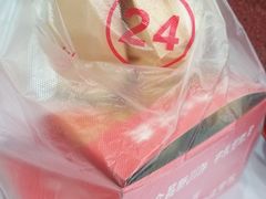 -新川饮食(新川小区店)