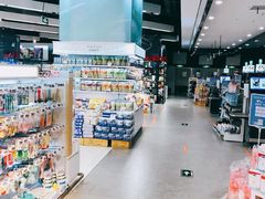 -Olé精品超市(苏州中心店)
