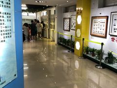 -上海昆虫博物馆