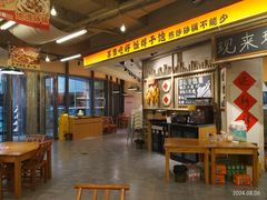 -付掌柜在成都·热炒砂锅集(金禾店)