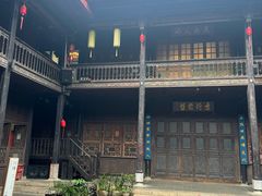 -马家大院