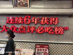 -堂瓦里·33年传统赣菜(第一街区店)