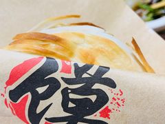 -西北杂粮筐凉皮大王(龙湖·北城天街购物广场店)