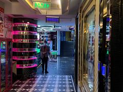 -GAGA主题量贩式KTV平价店(工大店)