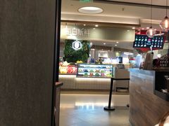 -Awfully Chocolate(来福士广场店)