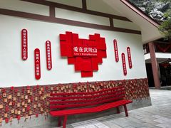 -816工程景区