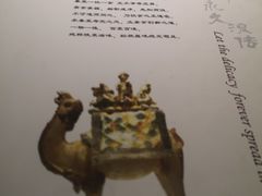 -汉唐宴长安食府