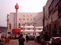 校门-武汉市武珞路中学