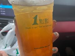 -1点点(学府路店)