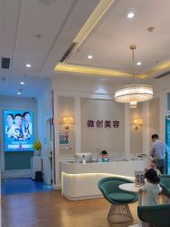 -万州华美紫馨整形美容医院