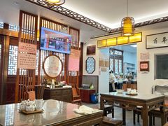 -老温州馄饨担(东游大厦店)
