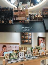 -七色田儿童摄影(静安店)