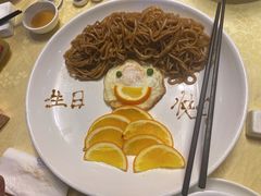 -群乐饭店(滨安路店)