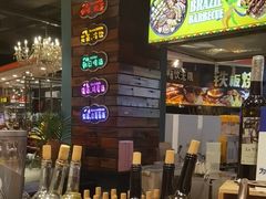 -四海一家自助餐(益田假日广场店)