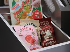 -LELECHA乐乐茶(新街口大洋店)