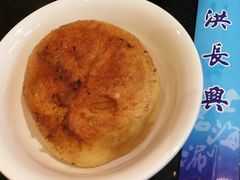 -洪长兴(云南南路店)