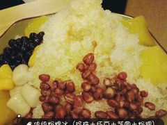 android_upload_pic-鲜芋仙(南开大悦城店)