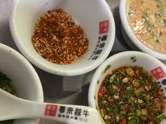 -宴全牛粤来越牛潮汕鲜牛肉火锅(海州万达广场店)