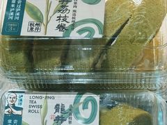 -泸溪河桃酥(西直门凯德店)