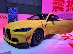 -国家会展中心