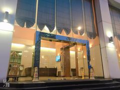 -上海华美国际酒店(新天地人民广场店)