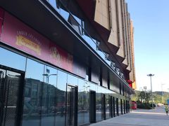 -万达茂商场(南京仙林店)