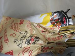 -聚点串吧·北京烧烤(赵登禹路店)