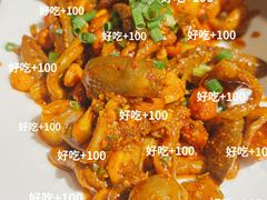 -老号尤兔头(幸福店)