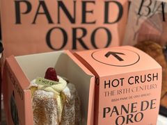 -HOT CRUSH趁热集合·现烤面包(环球港店)