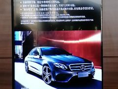 -北京鹏龙大道奔驰4S店(纪家庙店)