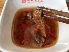 -袁记串串香(新南门店)