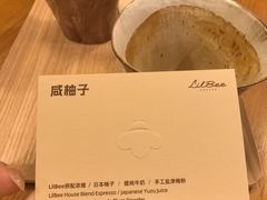 -LilBee Coffee
