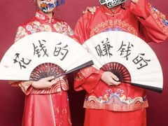 -百万葵园