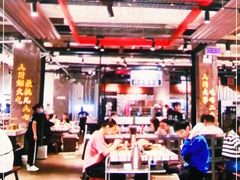 大堂-贰回巷火锅馆(钟楼店)