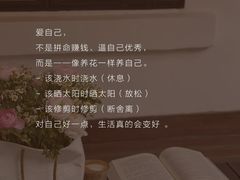 -曼朗心理咨询·旗舰店