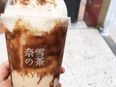 -奈雪的茶(凯德新都心店)