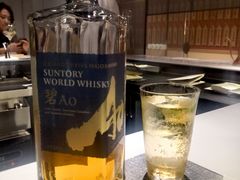 -飛鳥製茶