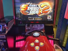 -大玩家(大连高新万达店)