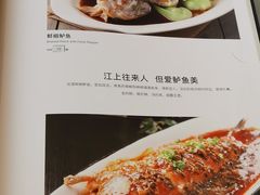 菜单-大铁勺酒楼(宾水西道店)
