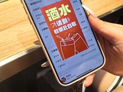 -季季红火锅(长沙步行街店)