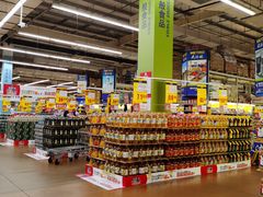-麦德龙(南山店)